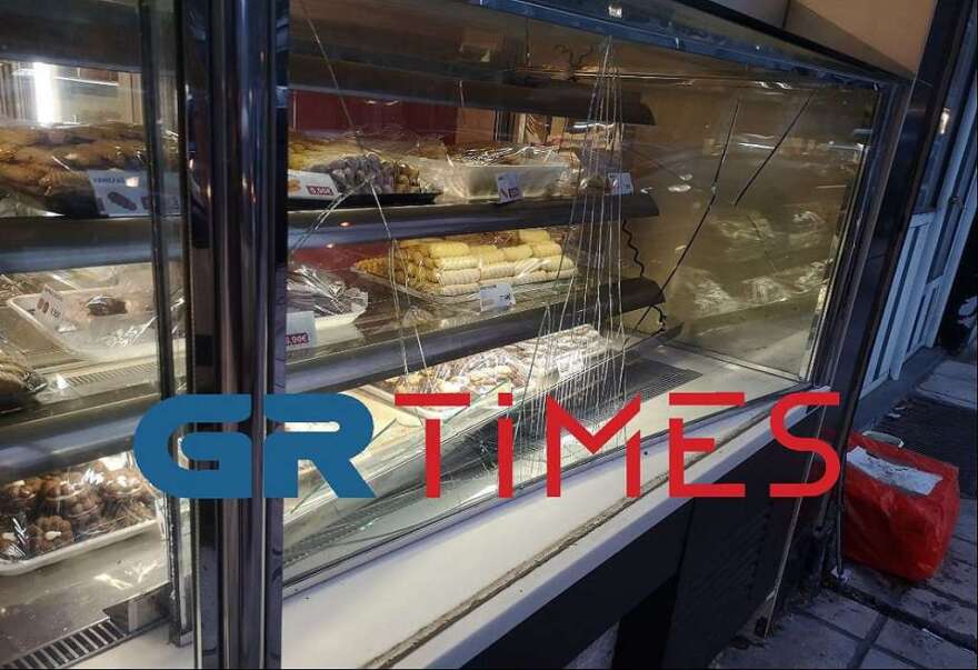 Θεσσαλονίκη: Νέο οπαδικό επεισόδιο – Έκαναν κατάστημα γυαλιά-καρφιά