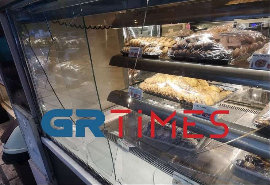 Θεσσαλονίκη: Νέο οπαδικό επεισόδιο – Έκαναν κατάστημα γυαλιά-καρφιά