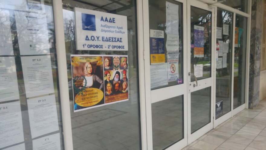 Επέτειος 1821: «Πλημμύρισε» η Βόρεια Ελλάδα με τις ηρωικές μορφές των αγωνιστών