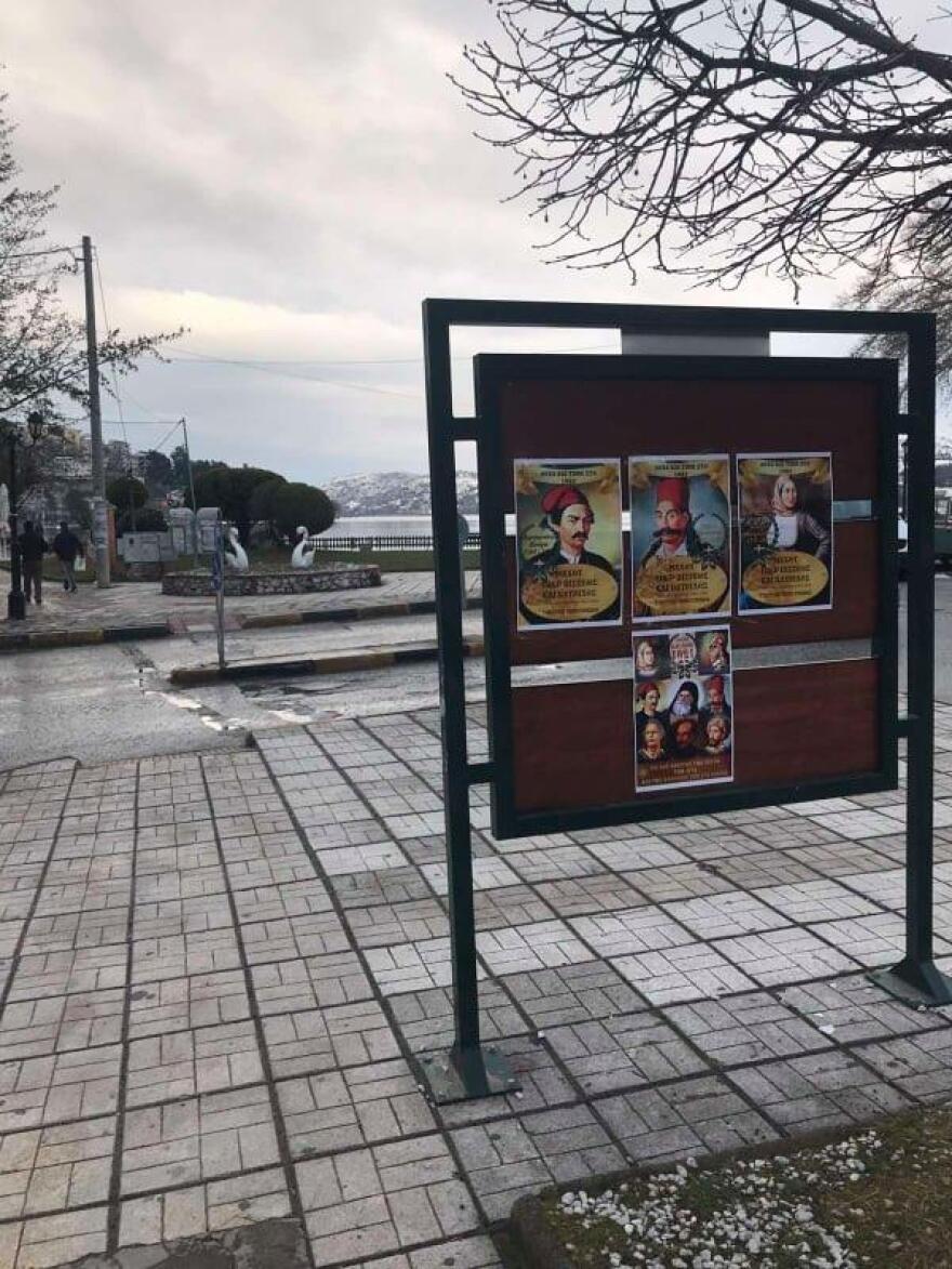 Επέτειος 1821: «Πλημμύρισε» η Βόρεια Ελλάδα με τις ηρωικές μορφές των αγωνιστών