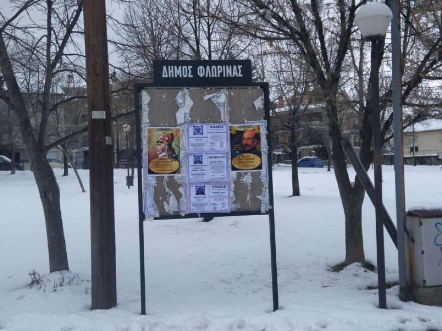 Επέτειος 1821: «Πλημμύρισε» η Βόρεια Ελλάδα με τις ηρωικές μορφές των αγωνιστών