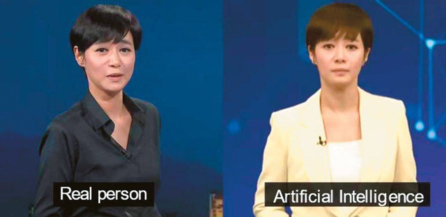 Deep fake: Τεχνητή νοημοσύνη