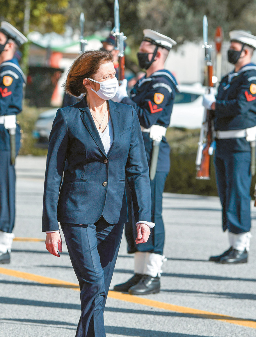 1821 - 2021:  Η μεγάλη ημέρα τότε και τώρα