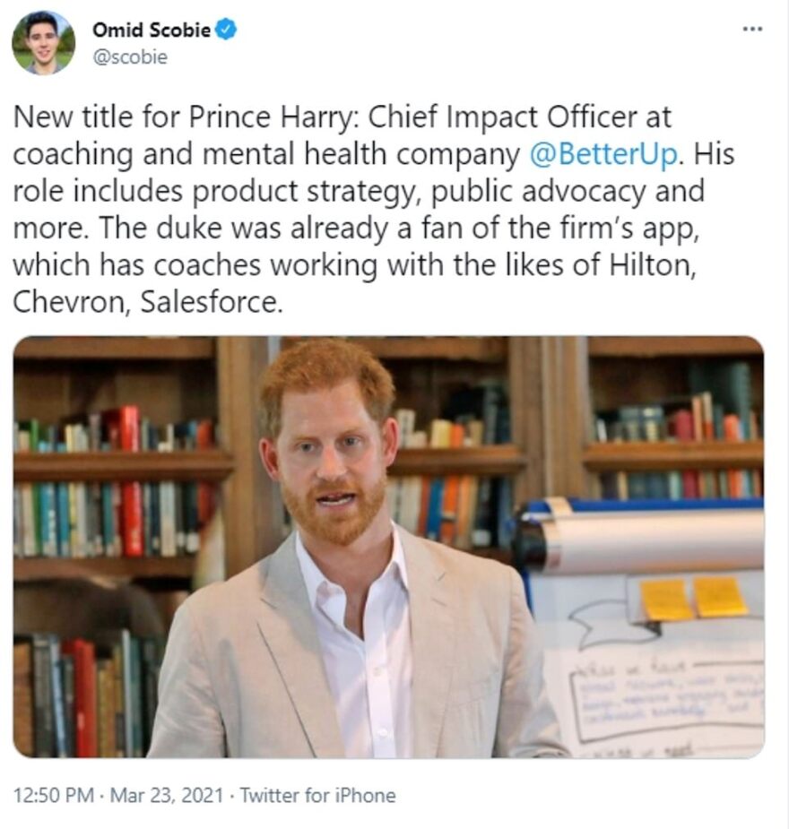 Ο πρίγκιπας Χάρι έπιασε την πρώτη του δουλειά 