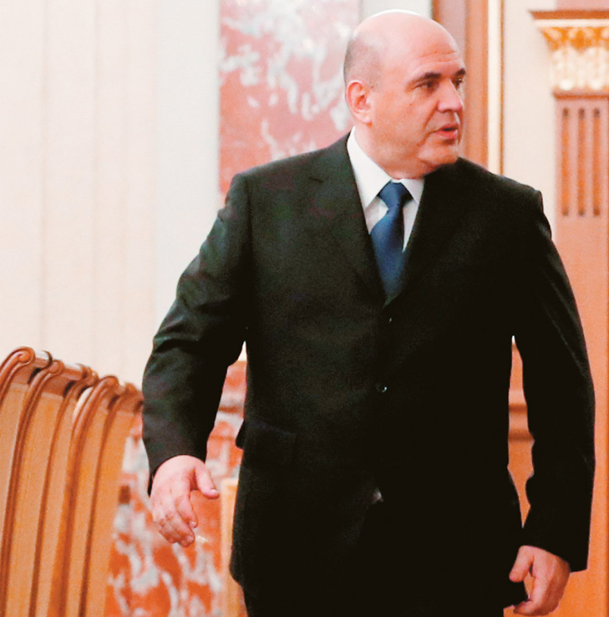 1821 - 2021:  Η μεγάλη ημέρα τότε και τώρα