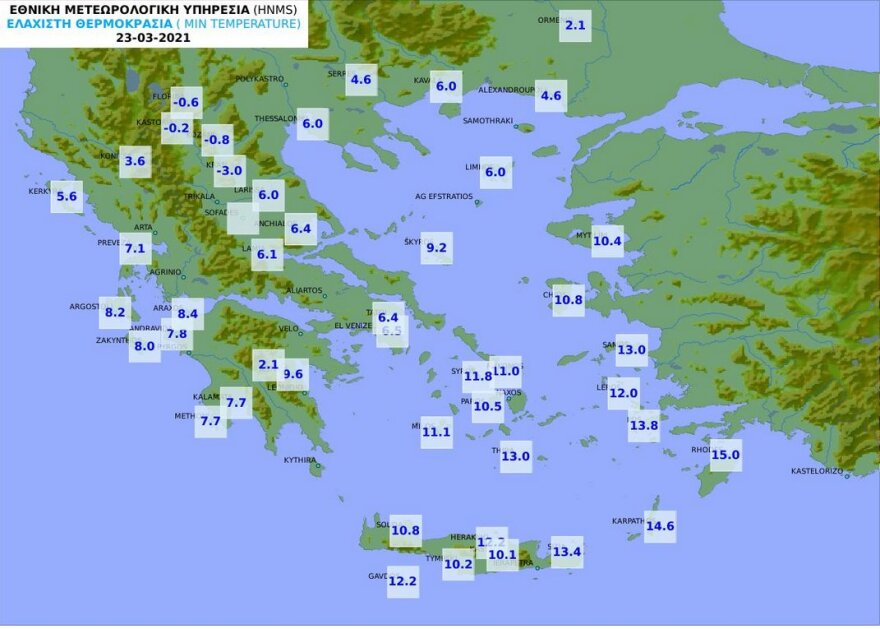 Καιρός: Αγριεύει περισσότερο την Τετάρτη - Καταιγίδες, χιόνια και πτώση της θερμοκρασίας