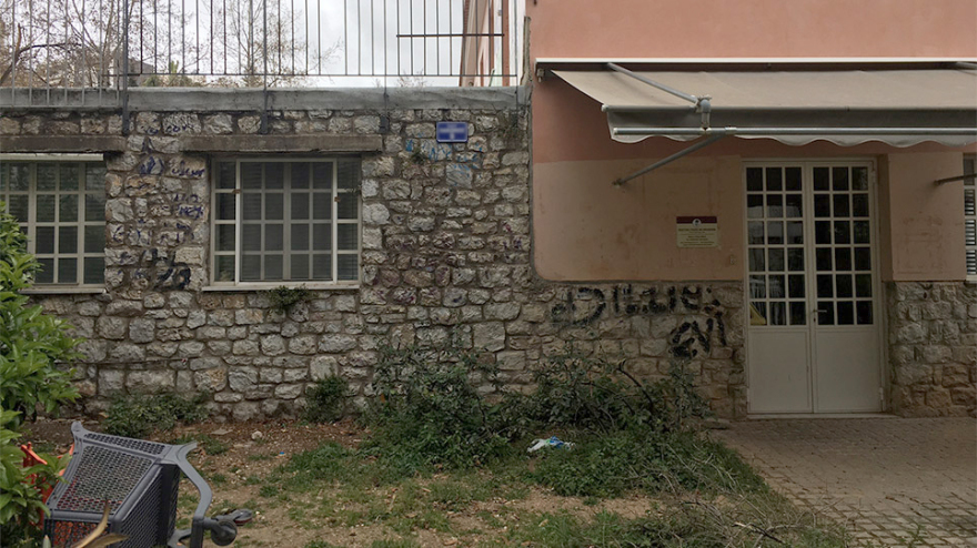 Αμπελόκηποι: Ξυλοκόπησαν γυναίκα αστυνομικού