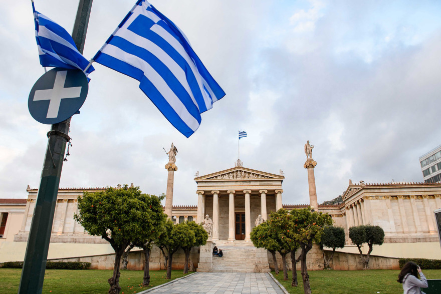 Η Ελλάδα γιορτάζει τα 200 χρόνια από την Επανάσταση - Στην Αθήνα ο πρίγκιπας Κάρολος 