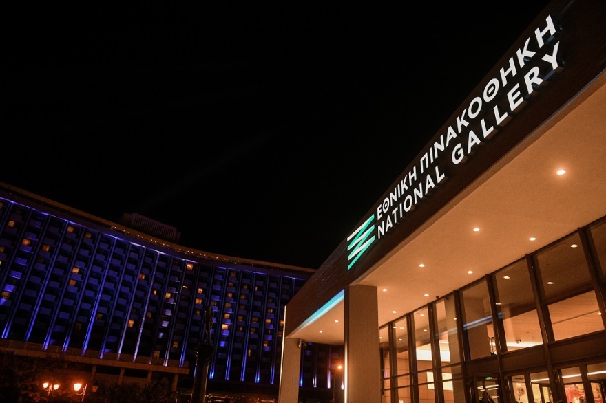 Ελλάδα 1821-2021: Ο πλανήτης στα «γαλανόλευκα» για τα 200 χρόνια από την Ελληνική Επανάσταση