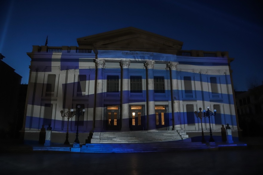 Ελλάδα 1821-2021: Ο πλανήτης στα «γαλανόλευκα» για τα 200 χρόνια από την Ελληνική Επανάσταση