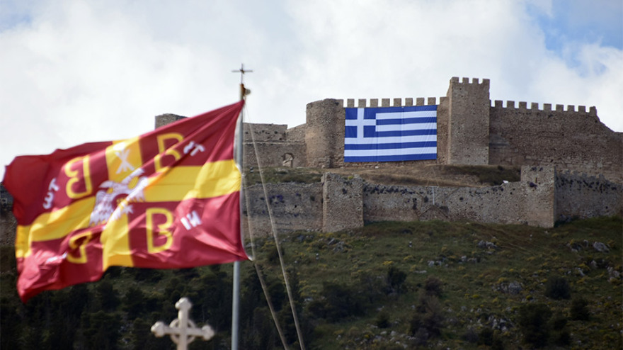 Η Ελλάδα γιορτάζει τα 200 χρόνια από την Επανάσταση - Στην Αθήνα ο πρίγκιπας Κάρολος 