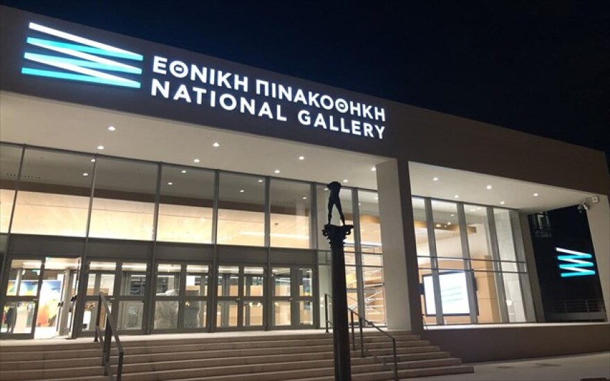 Η Ελλάδα γιορτάζει τα 200 χρόνια από την Επανάσταση - Στην Αθήνα ο πρίγκιπας Κάρολος 