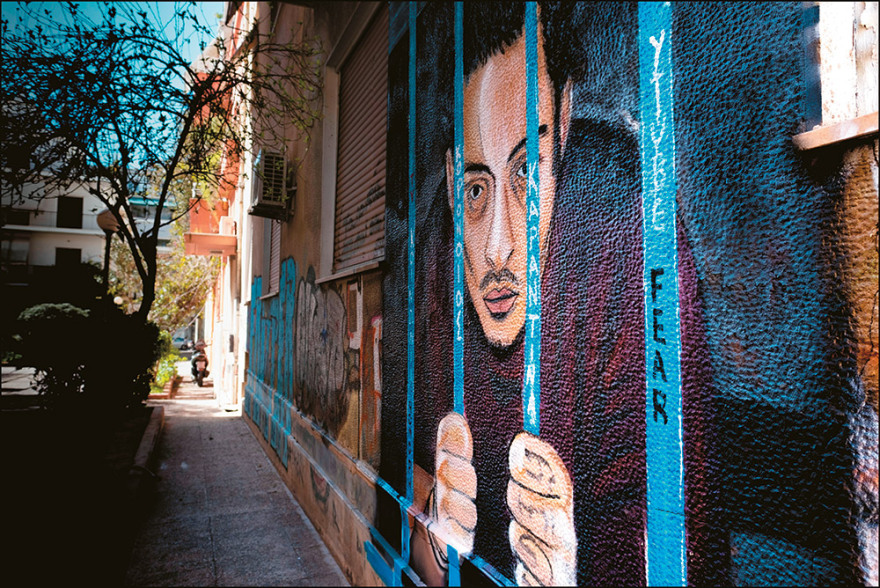 Πανδημία: Πόσο βαθύ είναι το τραύμα στην ψυχή μας 