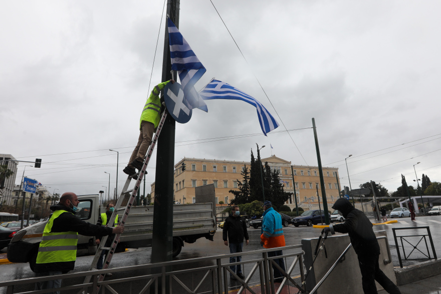 200 χρόνια από την Επανάσταση του 1821: Λαμπρές εκδηλώσεις, υψηλές παρουσίες - Όλο το πρόγραμμα του διημέρου