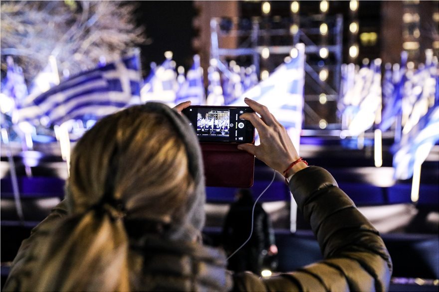 25η Μαρτίου: Αρχίζει η μεγάλη γιορτή για τα 200 χρόνια από το 1821