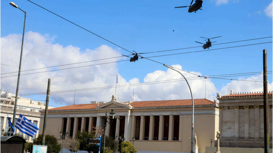 Εντυπωσίασε η μεγαλοπρεπής παρέλαση για τα 200 χρόνια από το 1821