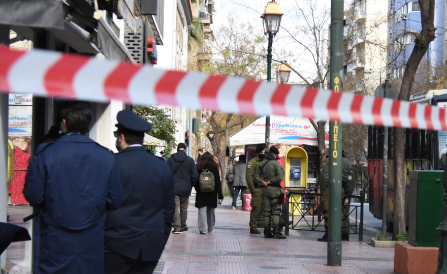 Παρέλαση 25ης Μαρτίου: «Φρούριο» το κέντρο της Αθήνας - Πάνω από 4.000 αστυνομικοί στους δρόμους 