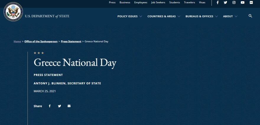 Μπλίνκεν για 25η Μαρτίου: Η Ελλάδα είναι ηγέτις στις προσπάθειες διατήρησης της ειρήνης στην ανατολική Μεσόγειο