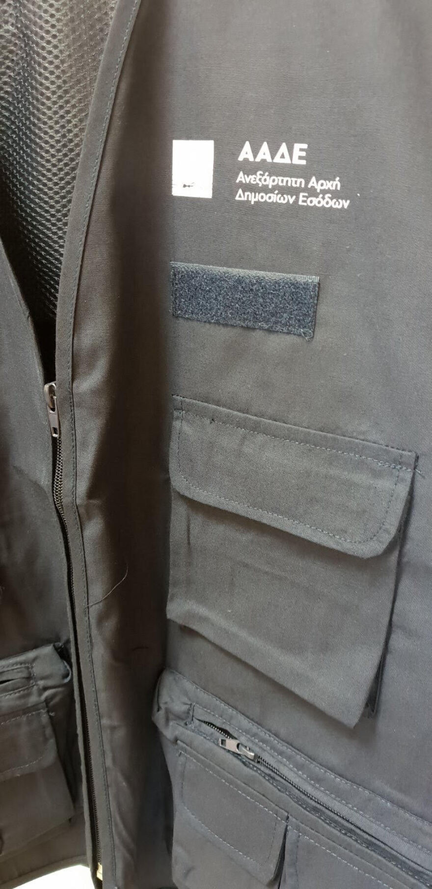 «Φρούρια» οι Δ.Ο.Υ., με ειδικές στολές οι εφοριακοί