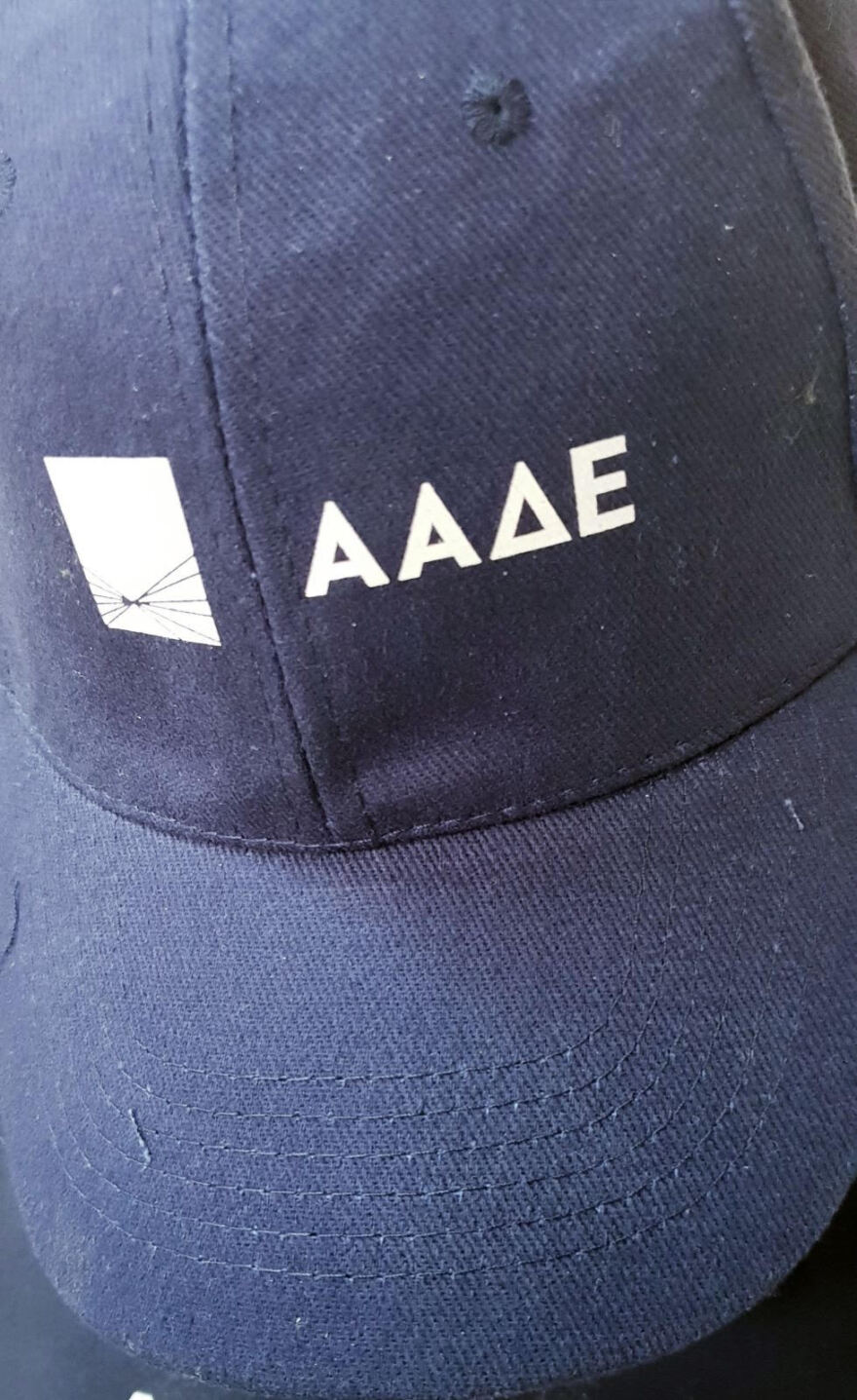 «Φρούρια» οι Δ.Ο.Υ., με ειδικές στολές οι εφοριακοί