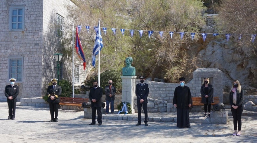 200 χρόνια από την Επανάσταση του 1821: Η Ύδρα τίμησε τον Καπετάν Αντώνη Οικονόμου