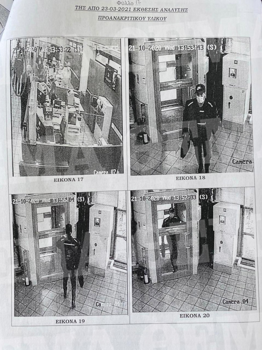 «Ριφιφί» στο Ψυχικό: Οι φωτογραφίες με τον Βασίλη Γκουρούση εν δράσει