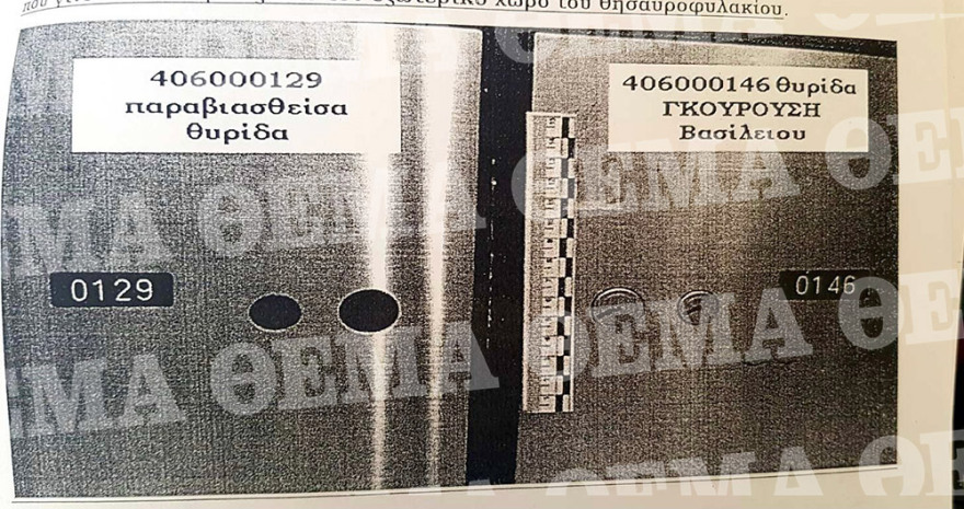 «Ριφιφί» στο Ψυχικό: Οι φωτογραφίες με τον Βασίλη Γκουρούση εν δράσει