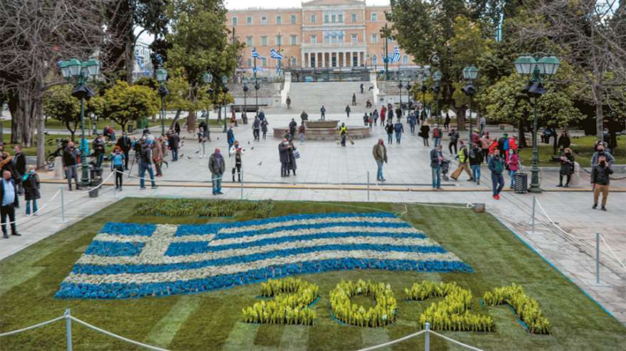 Τα φετίχ της επετείου: Από τον ντουλαμά της Γιάννας στη λευκή κουβέρτα της Καμίλα