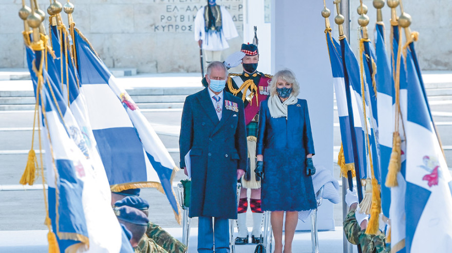 Γιατί Φίλιππος και Ελισάβετ δεν ήρθαν ποτέ στην Ελλάδα