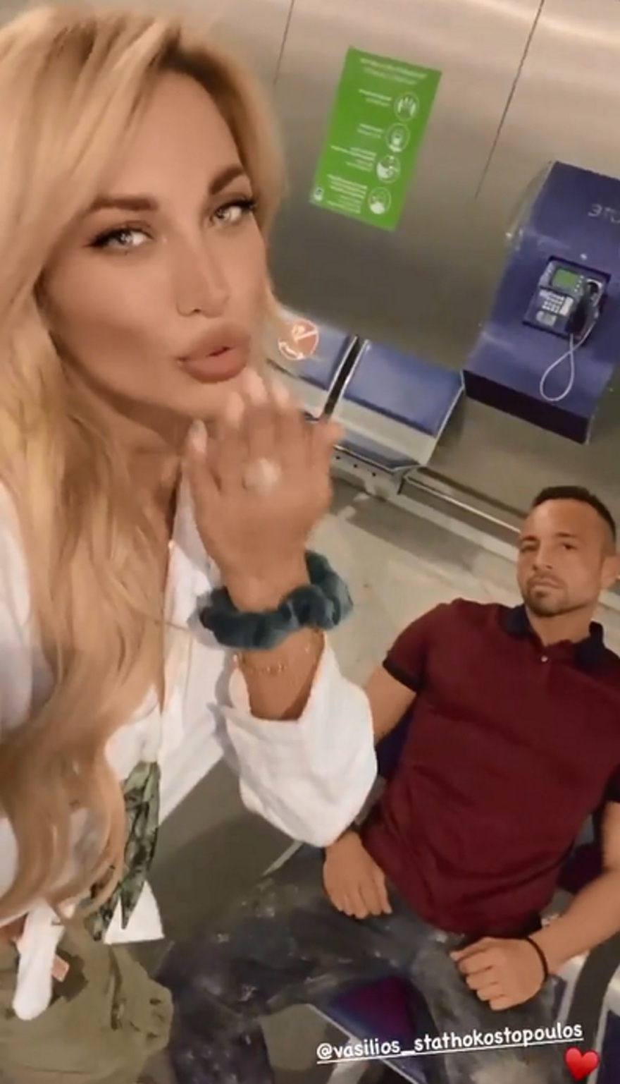 Κωνσταντίνα Σπυροπούλου: Νέο ταξίδι με τον σύντροφό της εν μέσω lockdown - Αντιδράσεις στα social media 