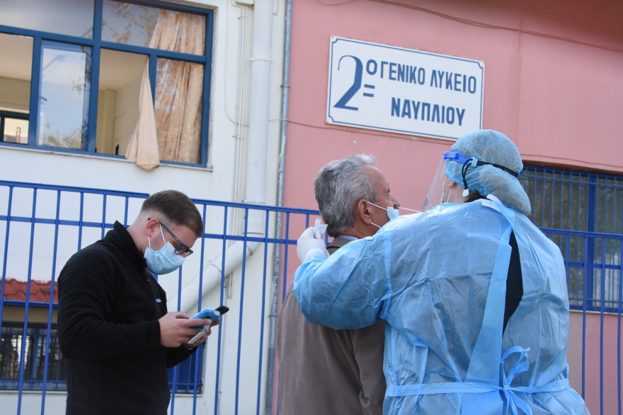 Lockdown: Για τις 12 Απριλίου τα σχολεία – Προτεραιότητα τα Λύκεια