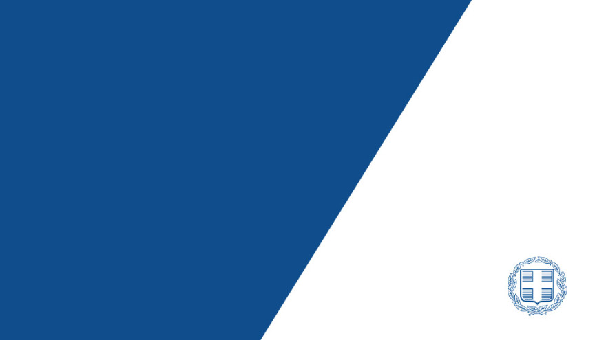 Μητσοτάκης: 200.000 θέσεις εργασίας και αύξηση  ΑΕΠ 7 μονάδες με το Σχέδιο Ανάκαμψης