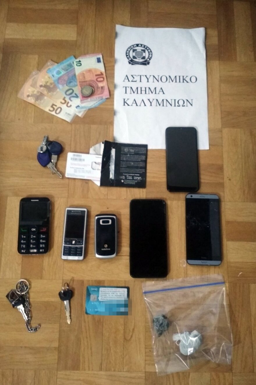 Κάλυμνος: Εξαρθρώθηκαν δύο κυκλώματα ναρκωτικών