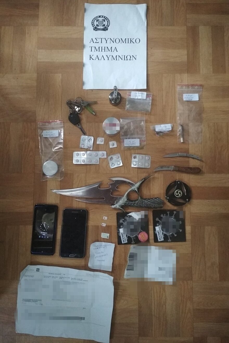 Κάλυμνος: Εξαρθρώθηκαν δύο κυκλώματα ναρκωτικών
