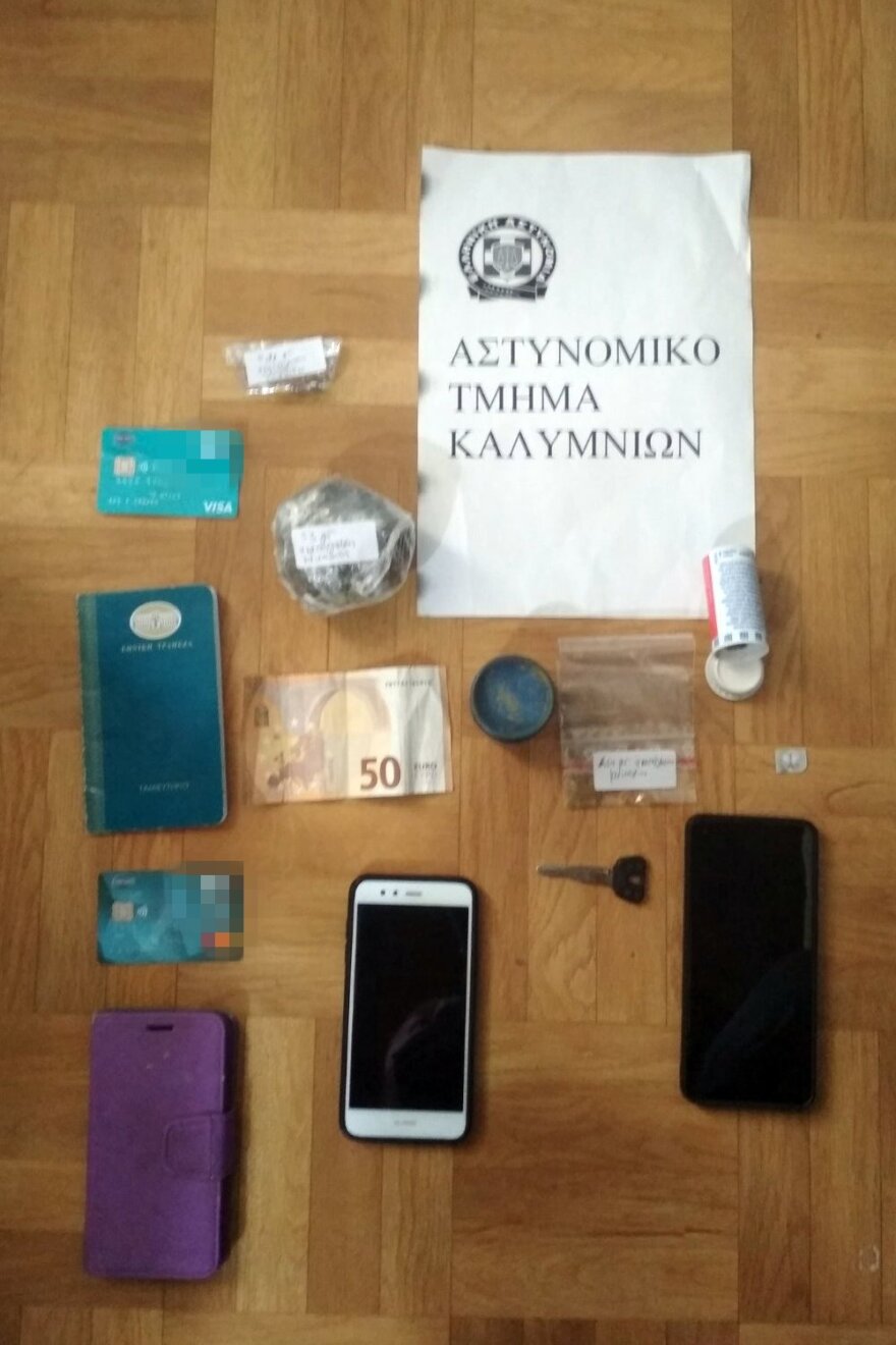 Κάλυμνος: Εξαρθρώθηκαν δύο κυκλώματα ναρκωτικών