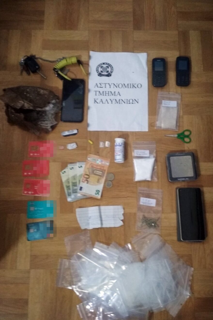 Κάλυμνος: Εξαρθρώθηκαν δύο κυκλώματα ναρκωτικών