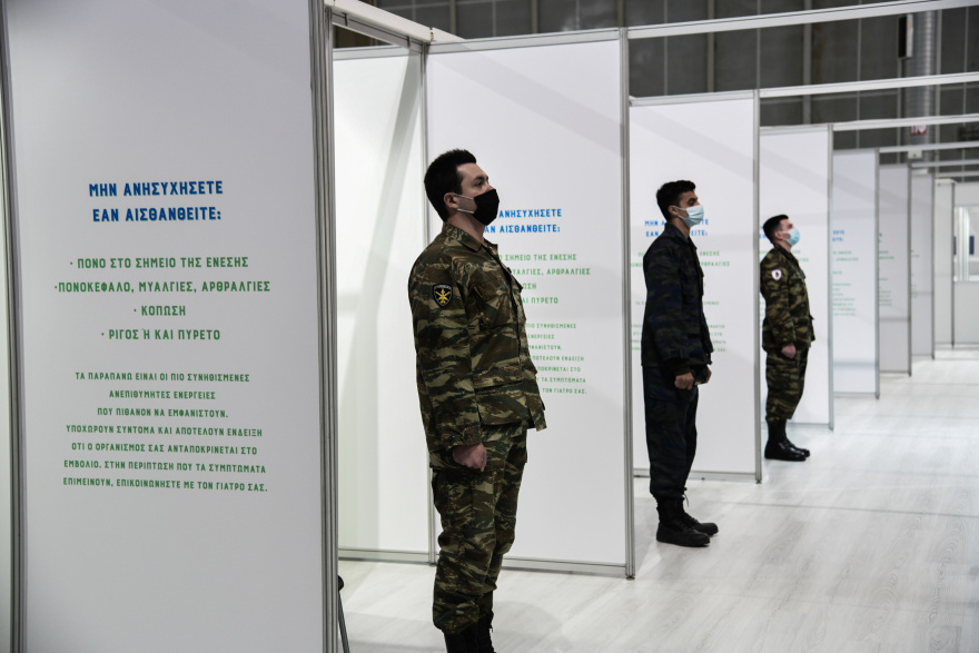 Σε λειτουργία από σήμερα τα δύο νέα mega εμβολιαστικά κέντρα σε Ελληνικό και Περιστέρι