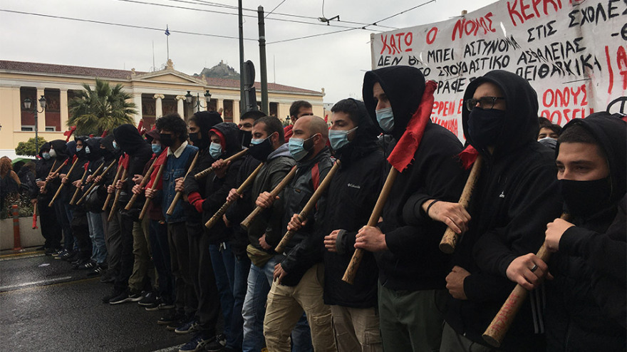 Πανεκπαιδευτικό συλλαλητήριο στα Προπύλαια - Ανοίγουν σταδιακά οι δρόμοι