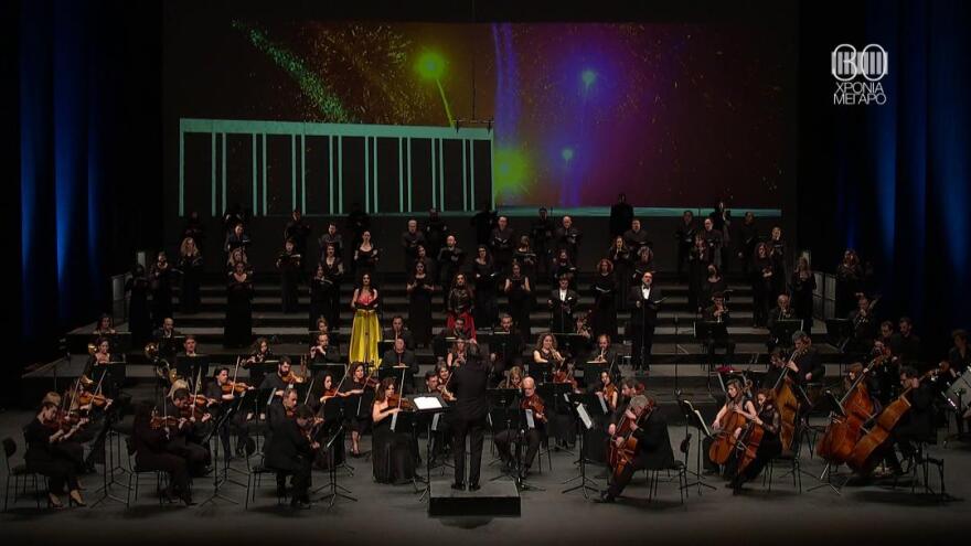 Μέγαρο Μουσικής Αθηνών: Ενθουσίασαν το κοινό σε Ελλάδα και εξωτερικό οι επετειακές συναυλίες του