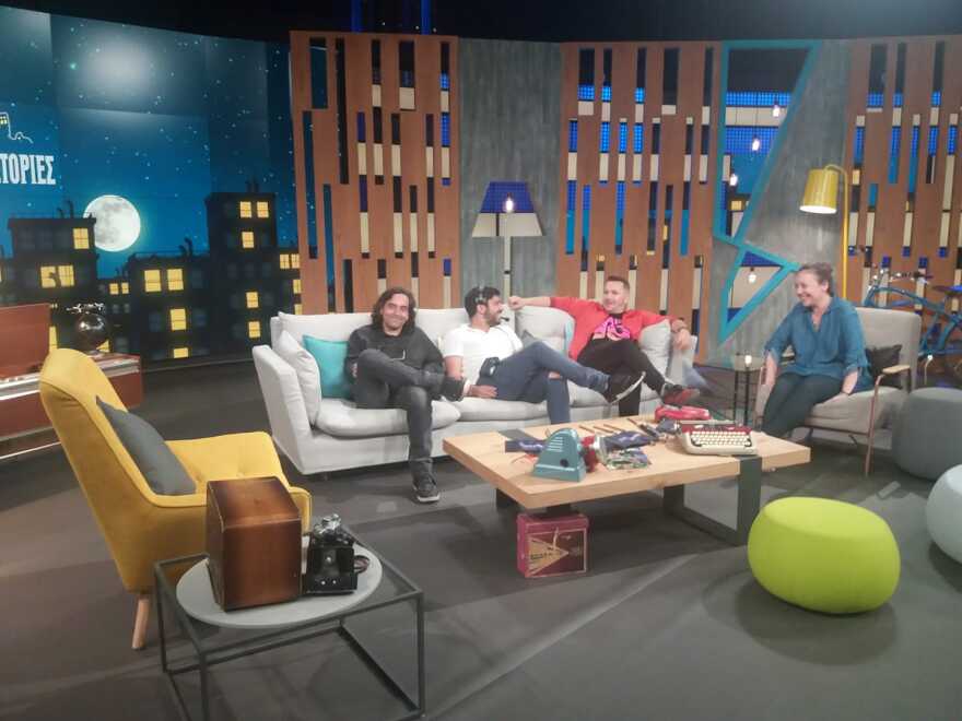 Μαίρη Μάτσα: «Δεν θα φύγεις ποτέ κορίτσι όμορφο»