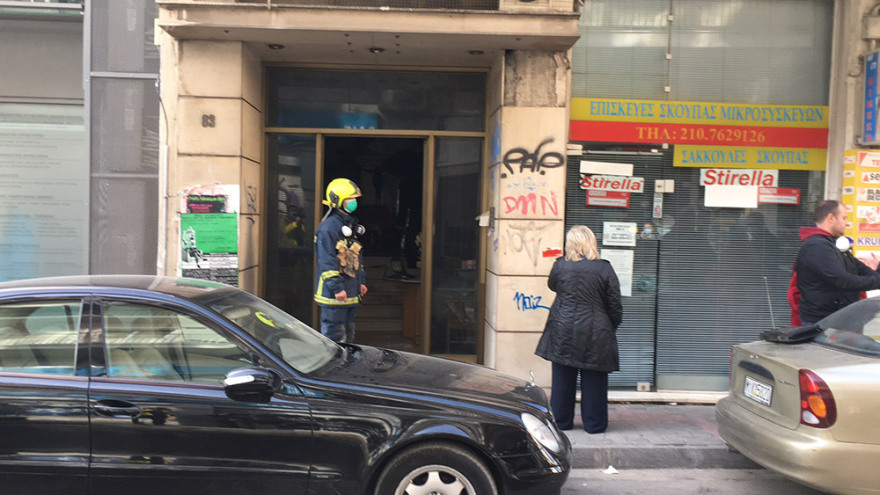 Τραγωδία στον Βύρωνα: Βρέθηκε νεκρή 50χρονη από φωτιά σε διαμέρισμα