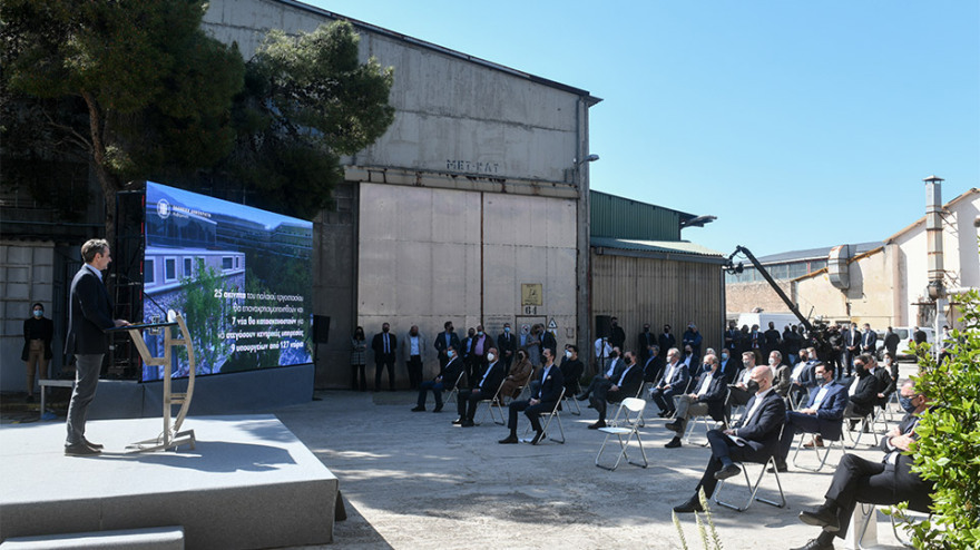 ΠΥΡΚΑΛ: Πνεύμονας πρασίνου 80 στρεμμάτων και εξοικονόμηση 1 δισ. από τη μεταφορά εννέα υπουργείων