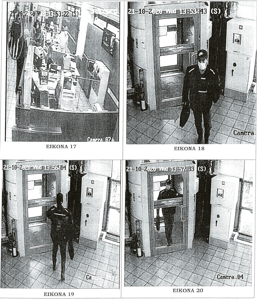 «Ριφιφί» στο Ψυχικό: Η λίστα με τα κλεμμένα του Γκουρούση - Δείτε φωτογραφίες 