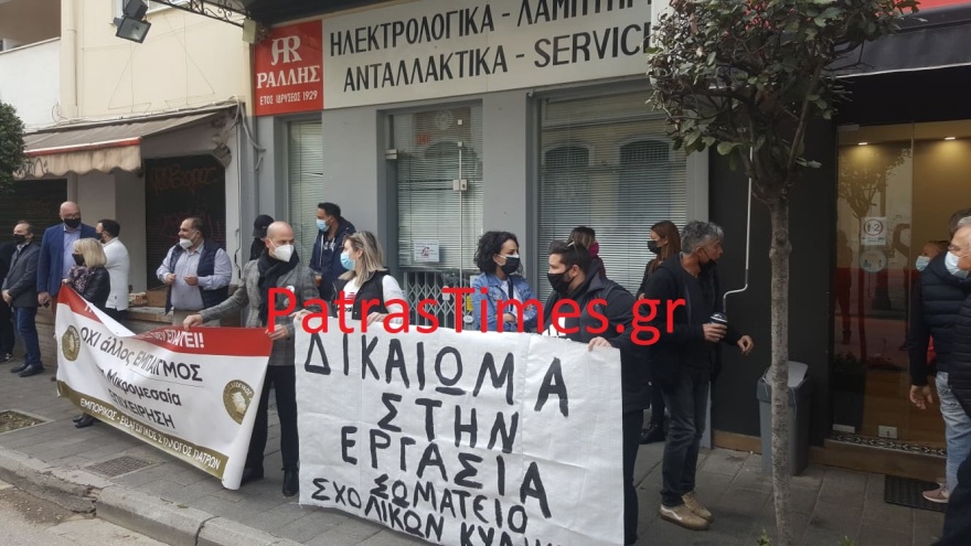 Πάτρα: «Θερμή» υποδοχή στον Πέτσα από τους εμπόρους - Ετοιμάζονται να ανεβάσουν ρολά με «κηδειόχαρτα» στα μαγαζιά τους