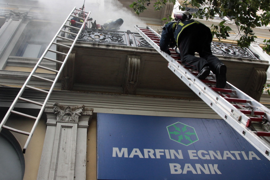 Υπόθεση Marfin: Ωρα για συλλήψεις  