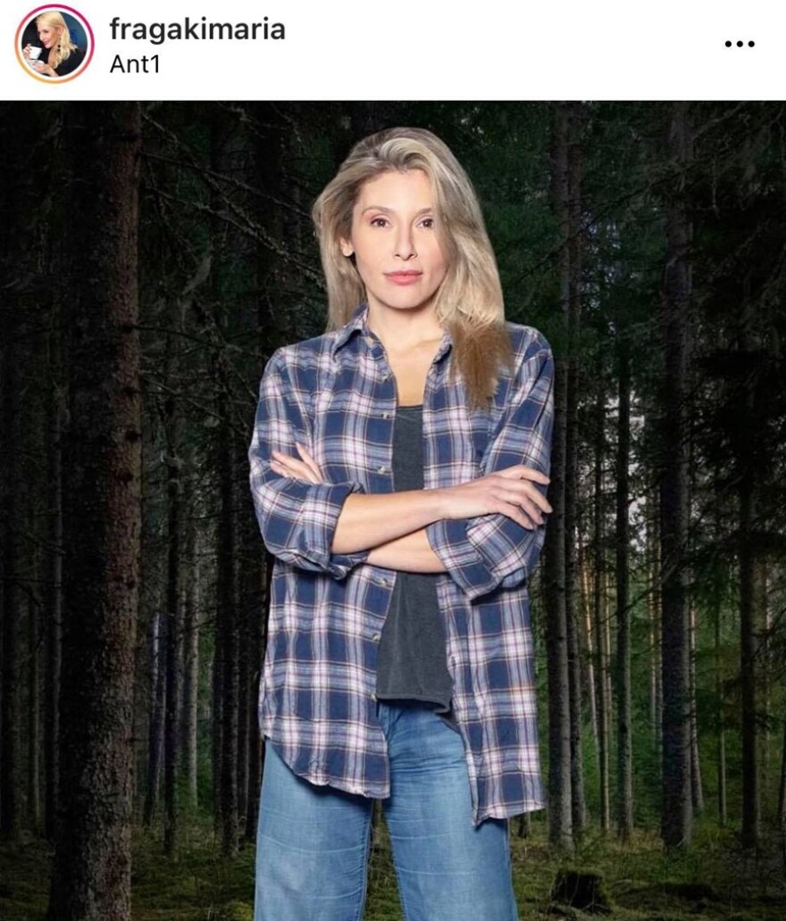 Φάρμα - Μαρία Φραγκάκη: Η πρώτη ανάρτηση μετά την αποχώρησή της