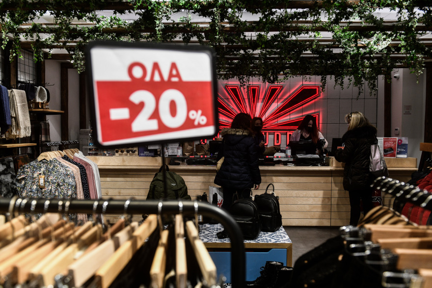 Lockdown: Σηκώνει ρολά το λιανεμπόριο από σήμερα - Πώς θα γίνονται οι αγορές