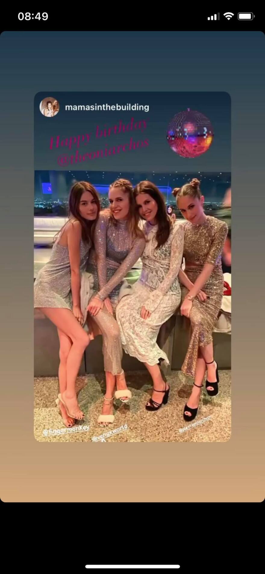 Ο Τεό Νιάρχος έγινε 31 - Δείτε φωτογραφίες από τα γενέθλιά του