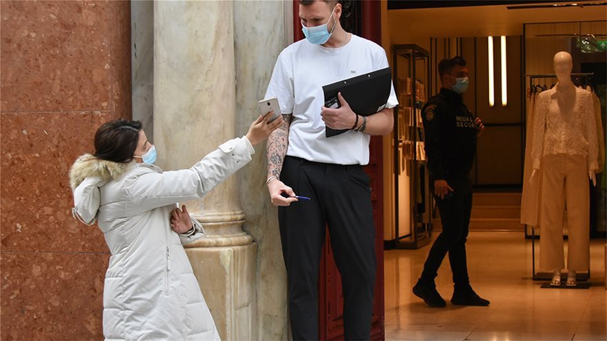 Ανοιχτά καταστήματα από σήμερα - Λιανεμπόριο: Εκπτώσεις έως και 70% -Τηρούν τα μέτρα οι καταναλωτές