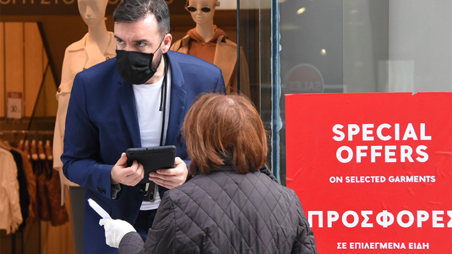 Ανοιχτά καταστήματα από σήμερα - Λιανεμπόριο: Εκπτώσεις έως και 70% -Τηρούν τα μέτρα οι καταναλωτές
